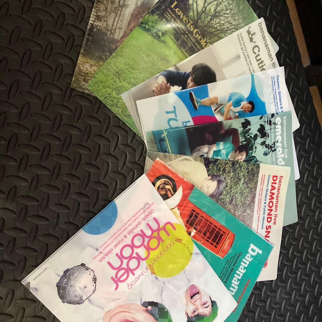 【キャンペーン価格】バナナマンライブDVD 赤えんぴつCD