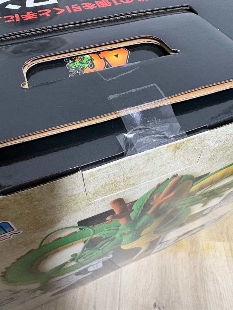 一番くじ　DRAGON BALL 40th ～其之二～　ラストワン賞