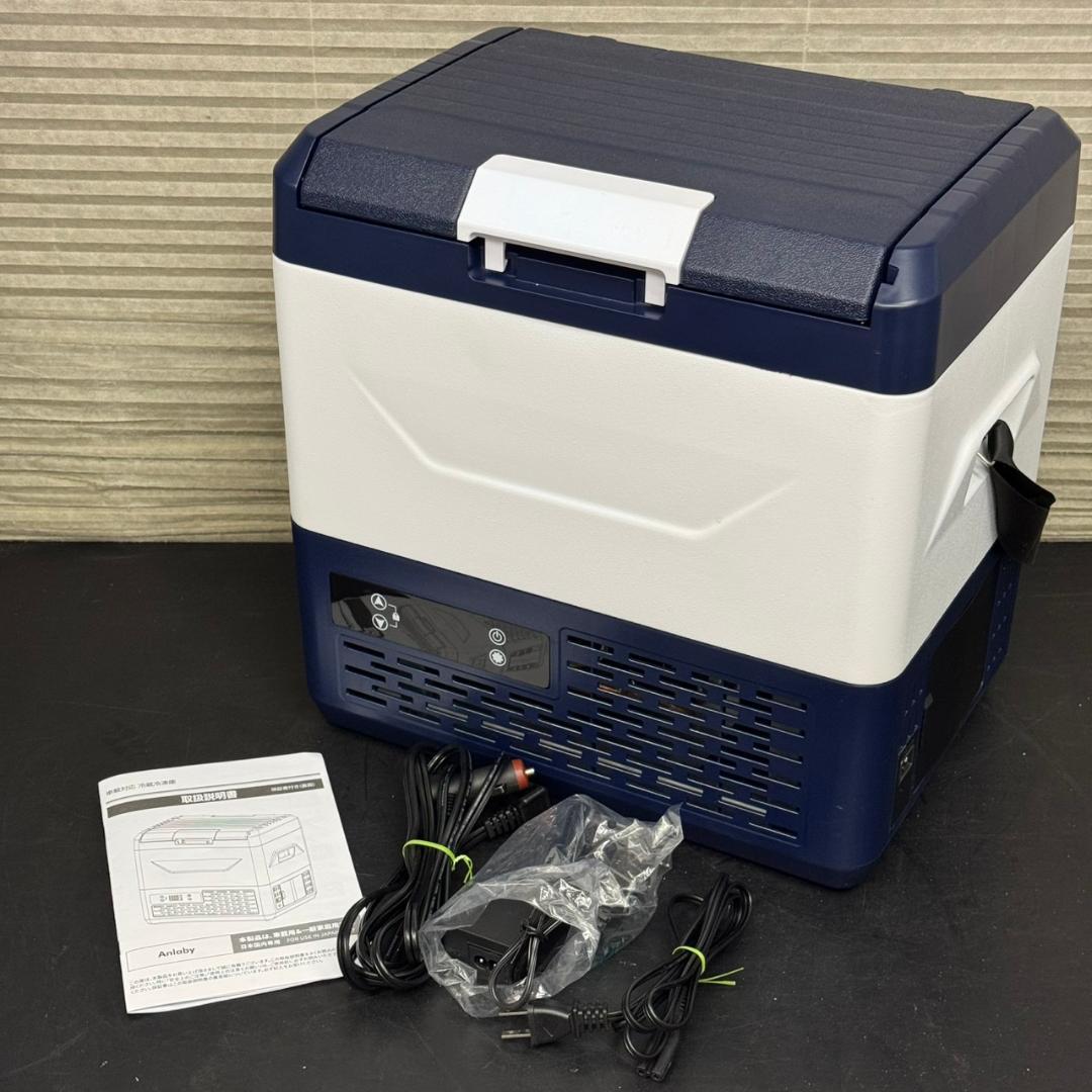 ☆Anlaby　車載冷蔵庫　LK-EF-12L　12L　車載冷凍庫　アウトドア