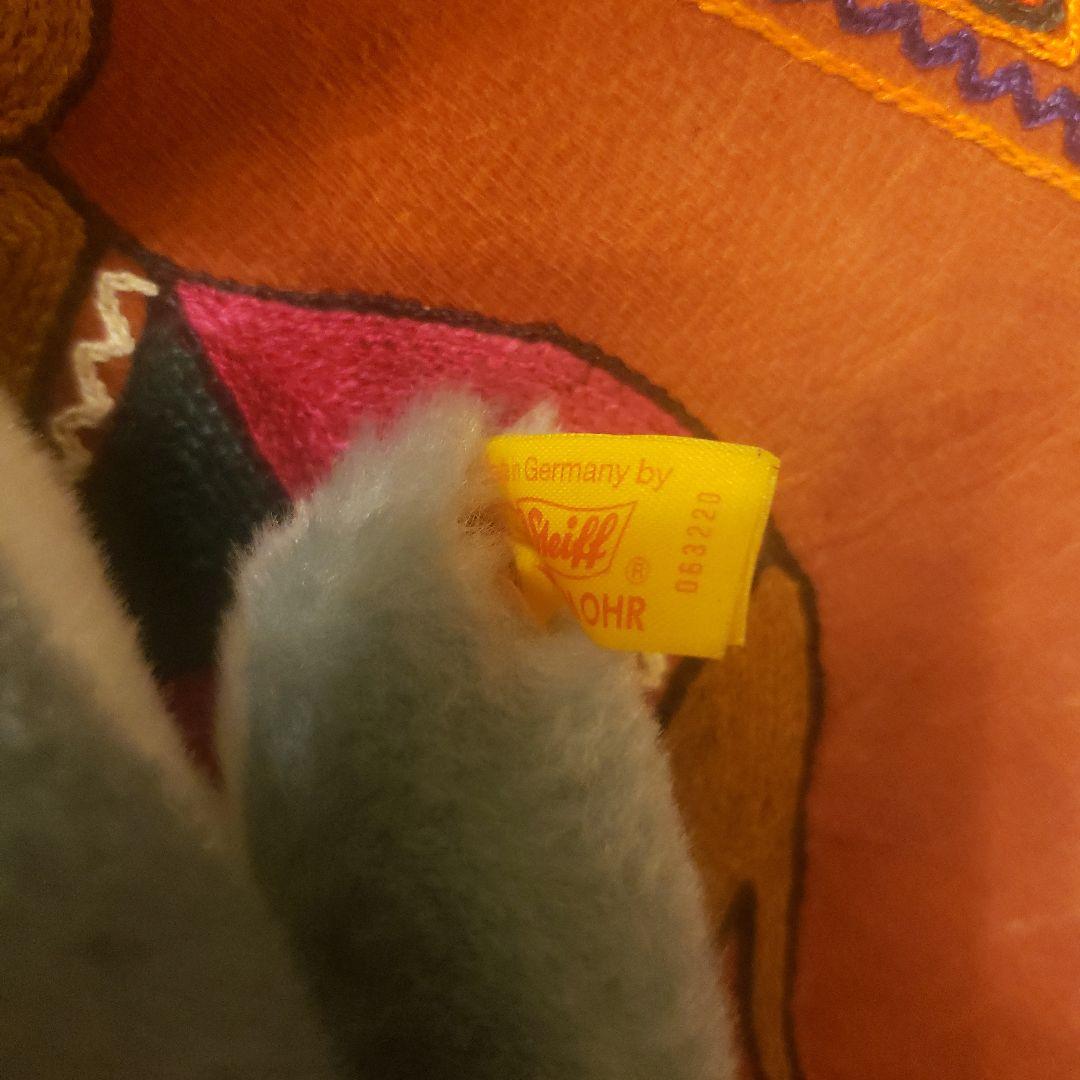 Steiff ヴィンテージ くじら