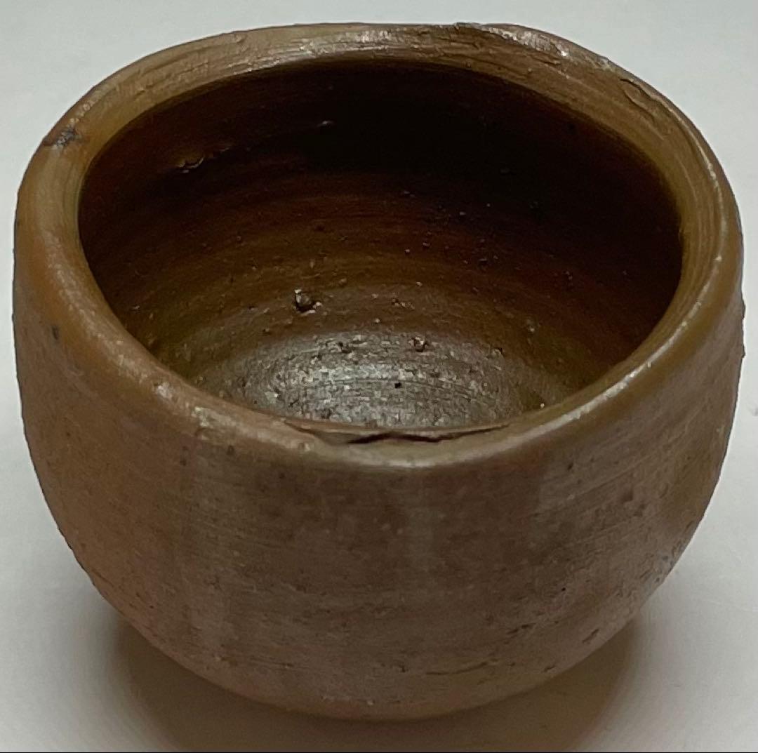 人間国宝　藤原啓　備前酒杯　ぐい呑　共箱　栞　Z23