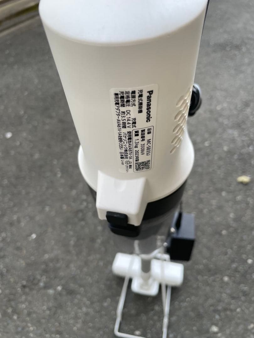 パナソニック コードレス掃除機 MC-SB33J-W