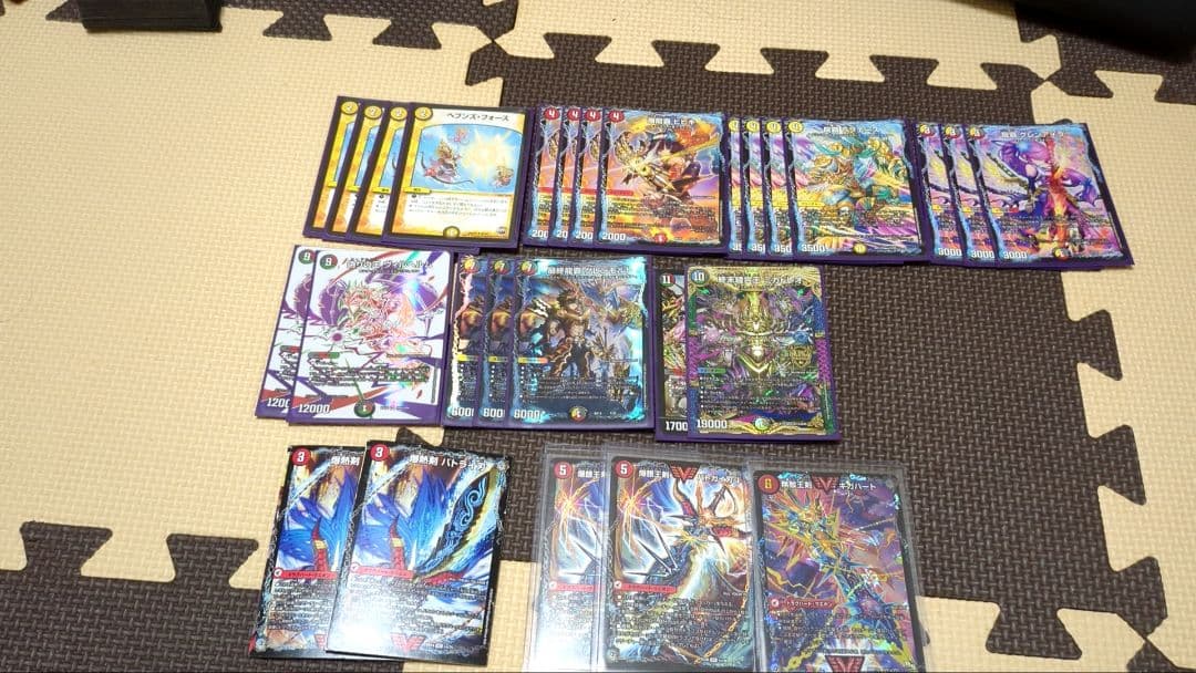 とろ@ プロフ読(願)キャンペーン中専用 デュエルマスターズ 引退品