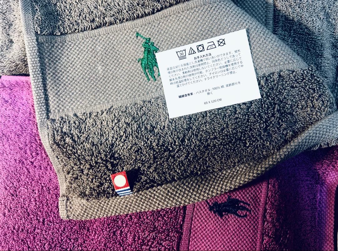 RALPH LAUREN  プレイヤー タオル　バスタオル2枚　日本製
