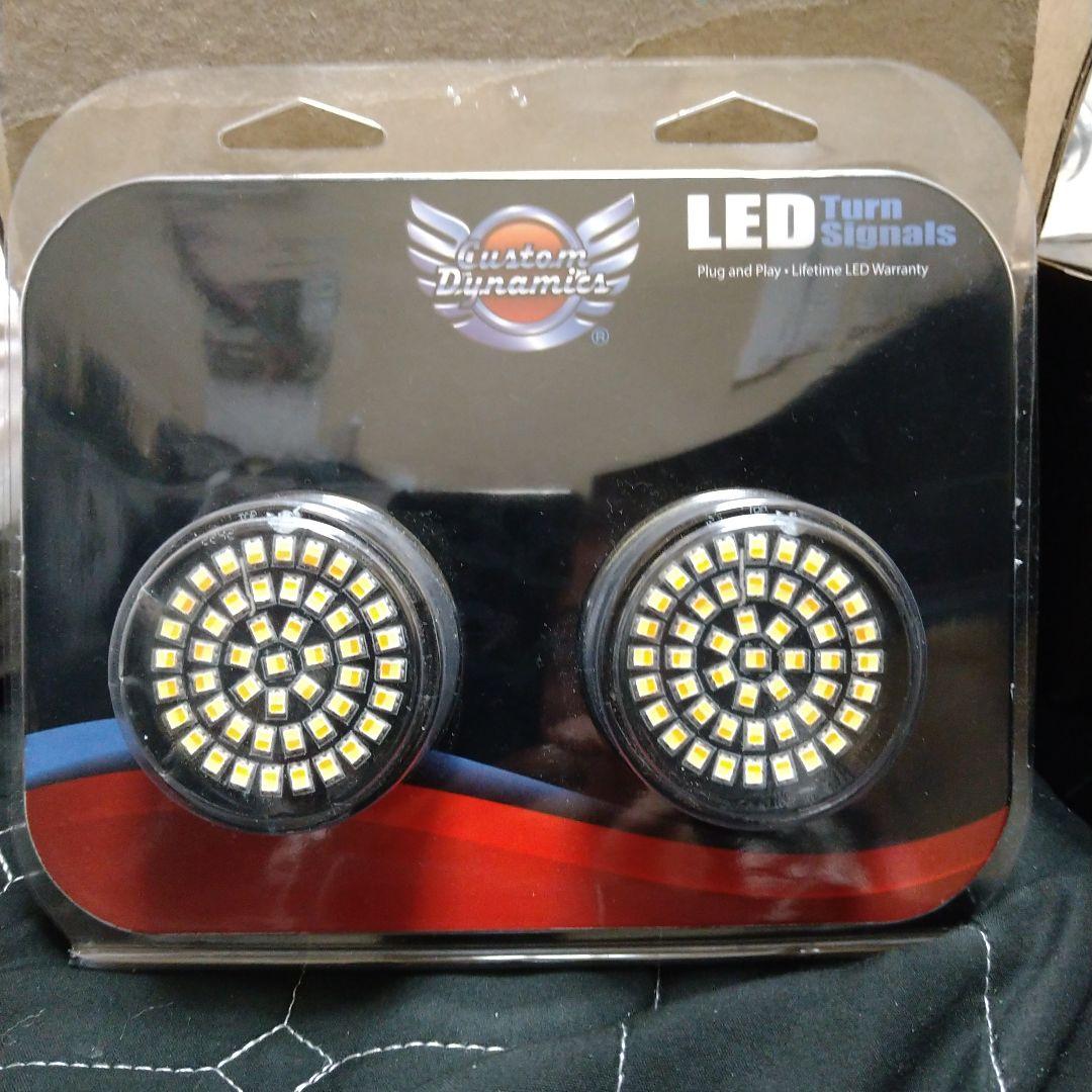 カスタムダイナミクス GENESIS4 デイライト フロントウインカー CVO用