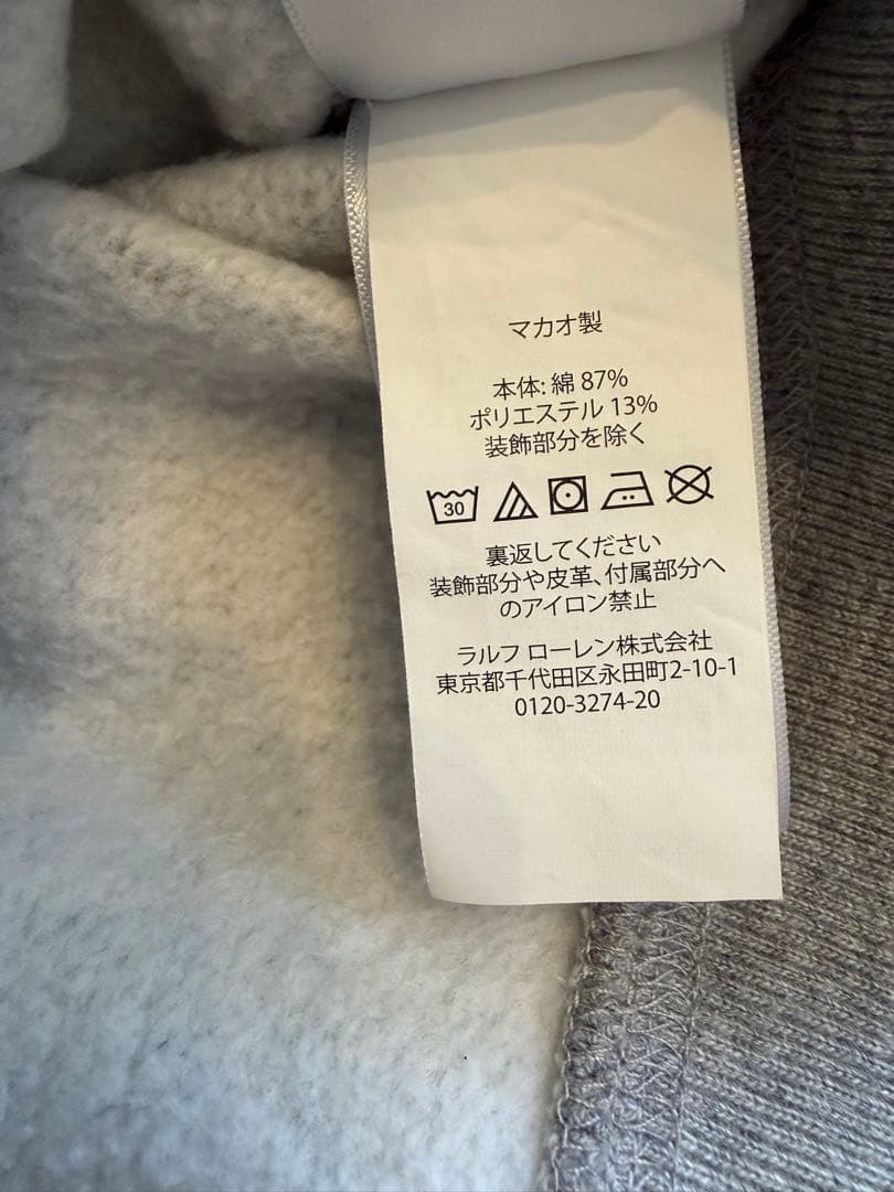 【希少】ポロラルフローレン　MLBコラボスウェット　ドジャース　5 ポロベア