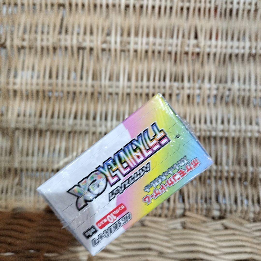 ポケモンカードゲーム スカーレット&バイオレットテラスタルフェスex BOX