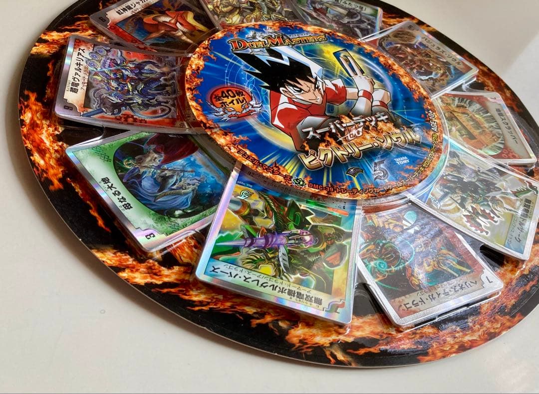 スーパーデッキセット　ヘヴン・オブ・ドラゴン　ビクトリー・ソウル　未開封