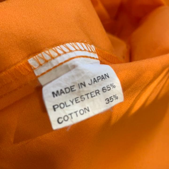 吉野家/法被/はっぴ/牛丼/ノベルティ