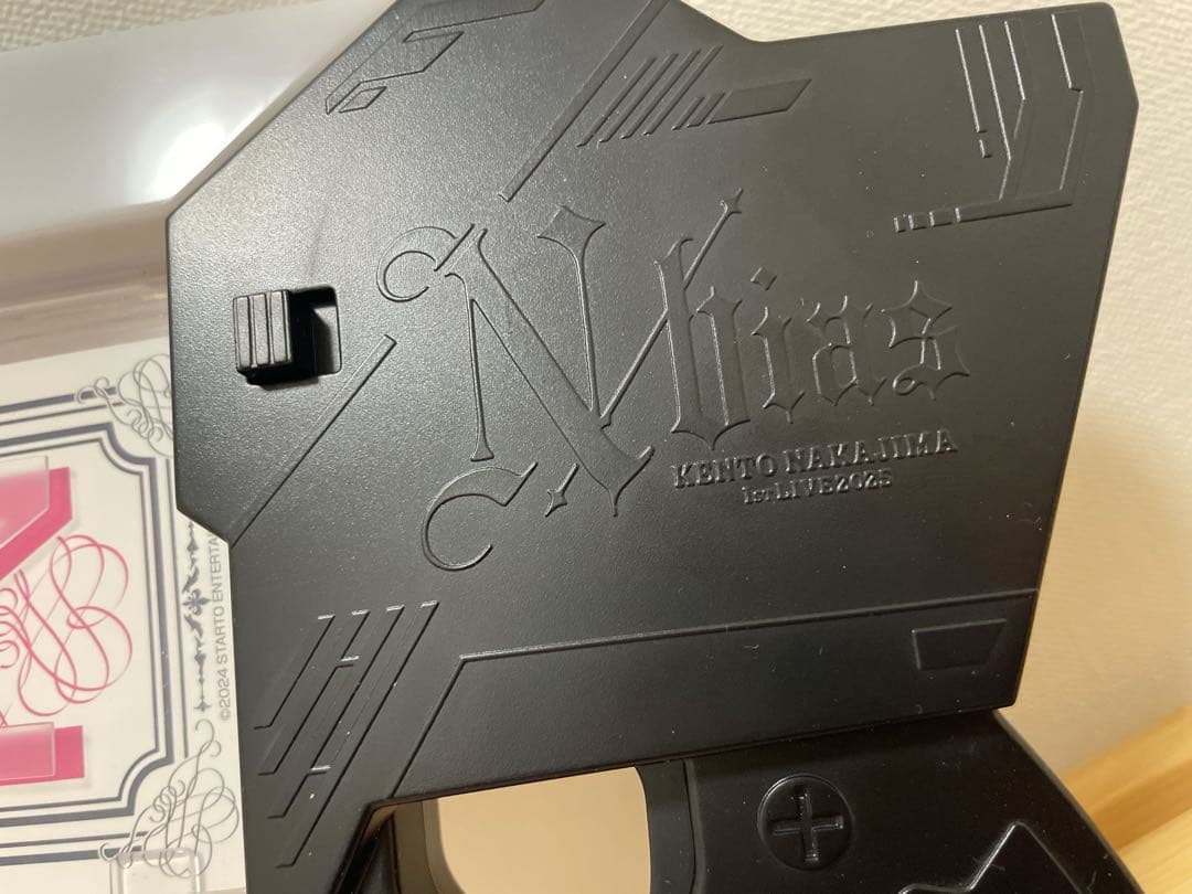 中島健人 2025 ペンライト　ピカレスクの銃口