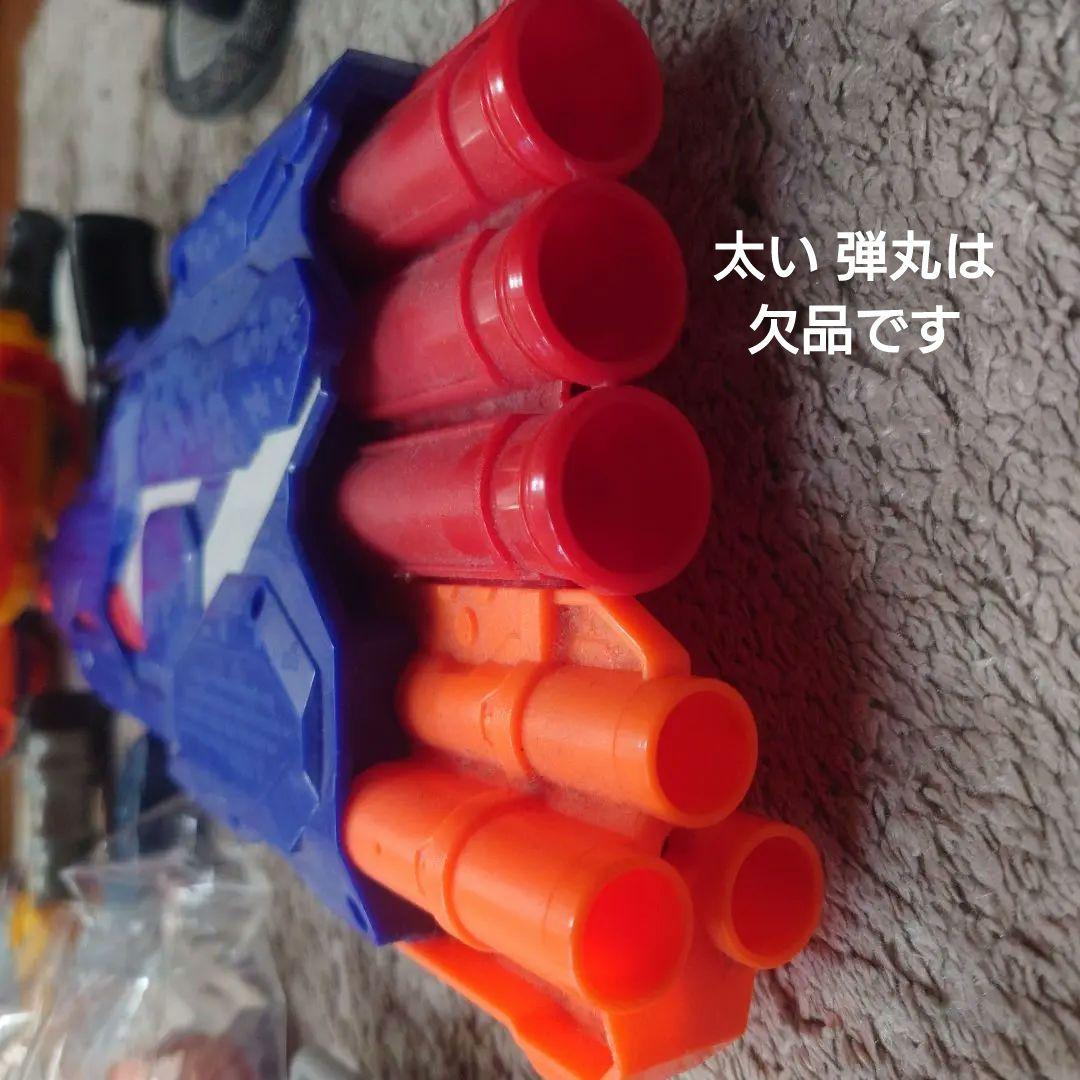 ナーフ7丁 的3 弾新品340発 NERF
