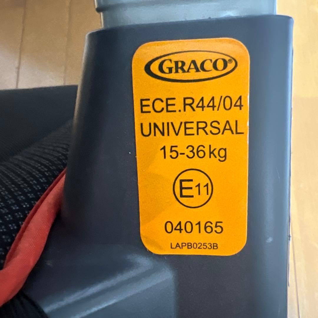 ⭐️美品⭐️2台セット⭐️グレコ⭐️コストコ限定⭐️Junior Plus Et love