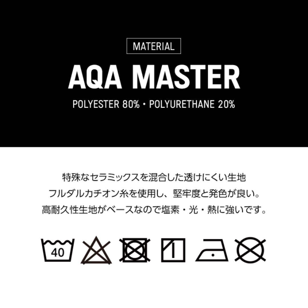 EGDE エッジ　UNIGHT スイムウェア　ビキニ　ローライズ　ホワイト　M