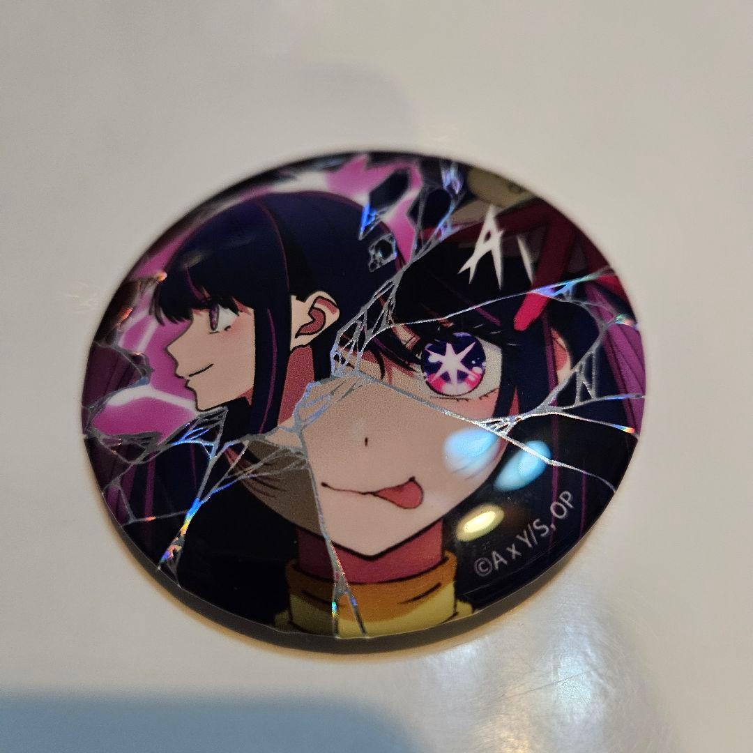 推しの子 星野アイ セット⑤