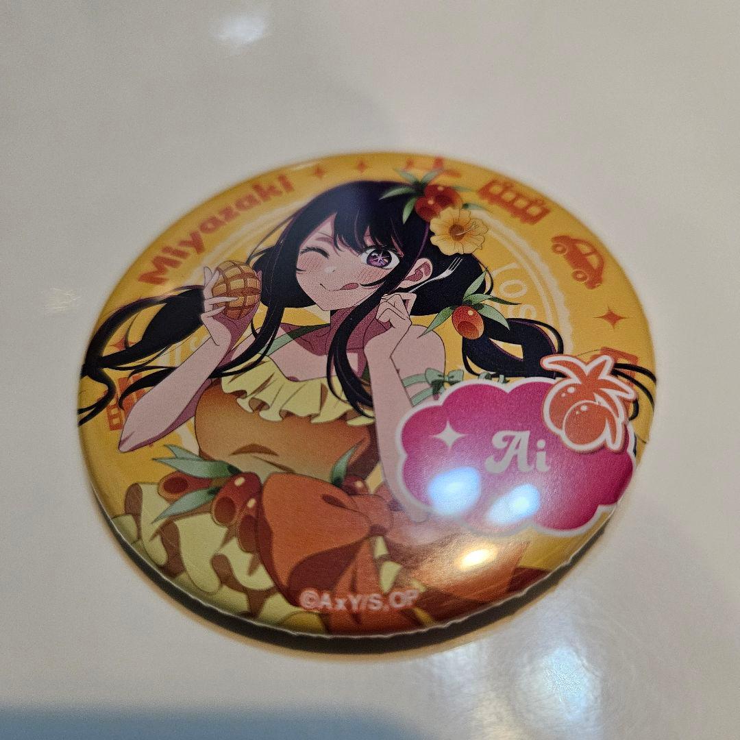 推しの子 星野アイ セット⑤