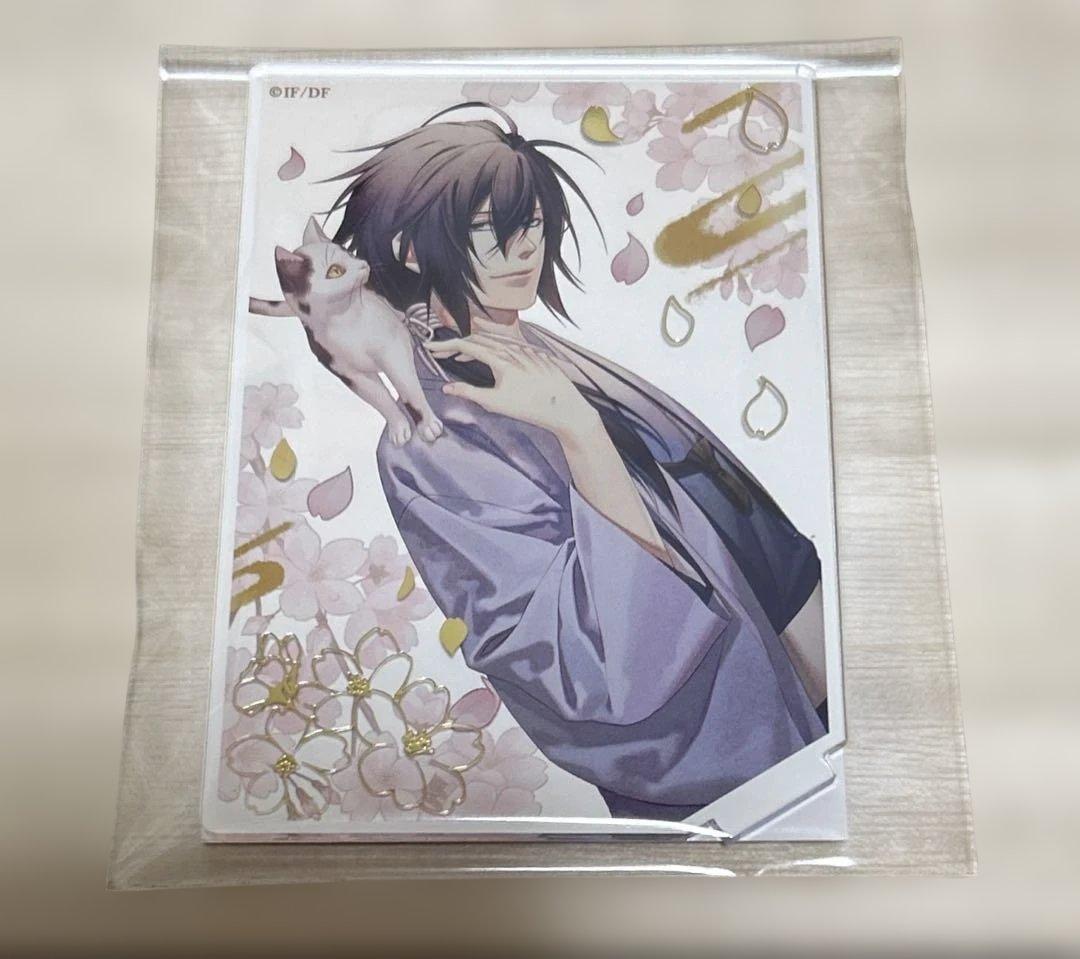 薄桜鬼・薄桜商店・斎藤一・アクスタ