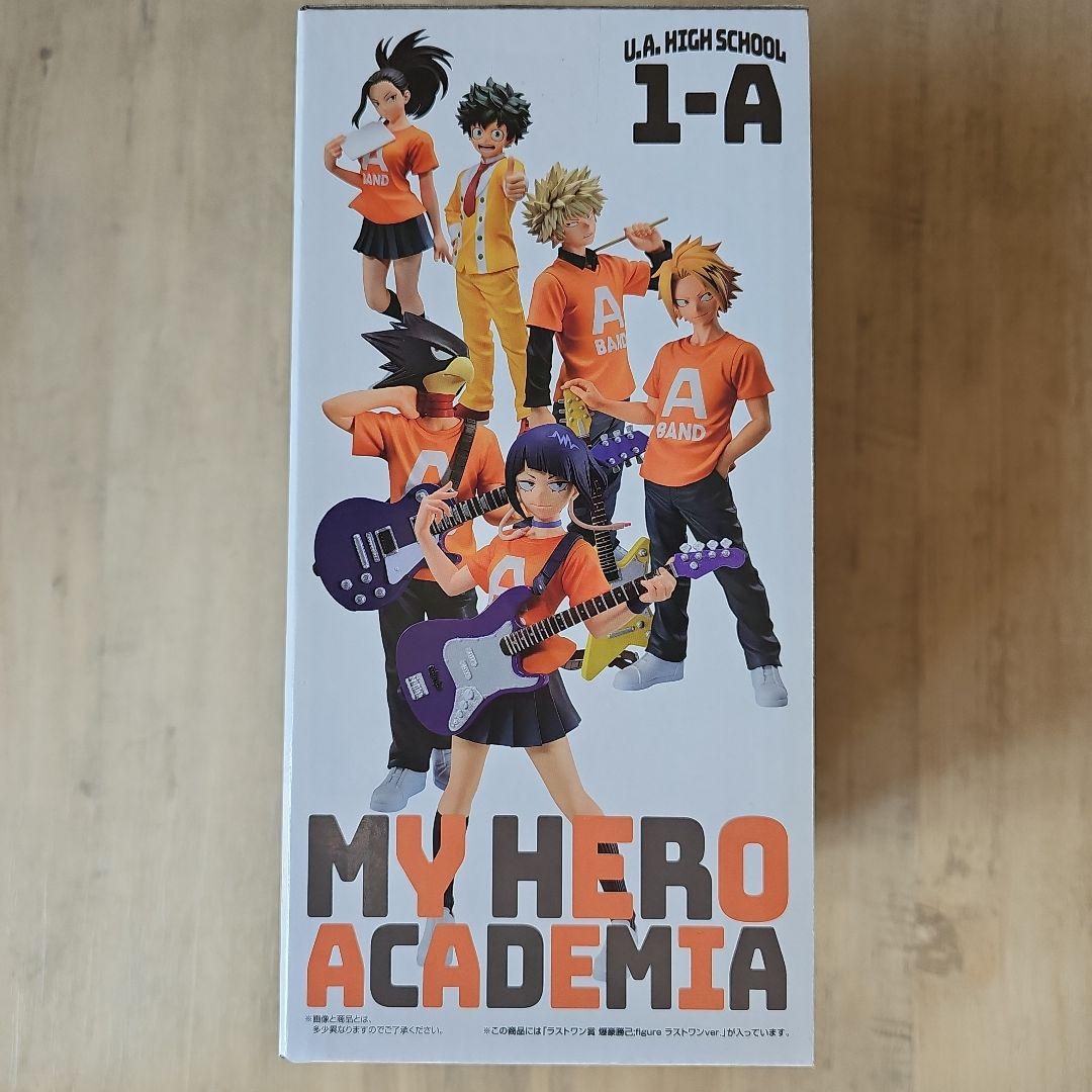 僕のヒーローアカデミア 爆豪勝己 フィギュア ラストワン 一番くじ ヒロアカ