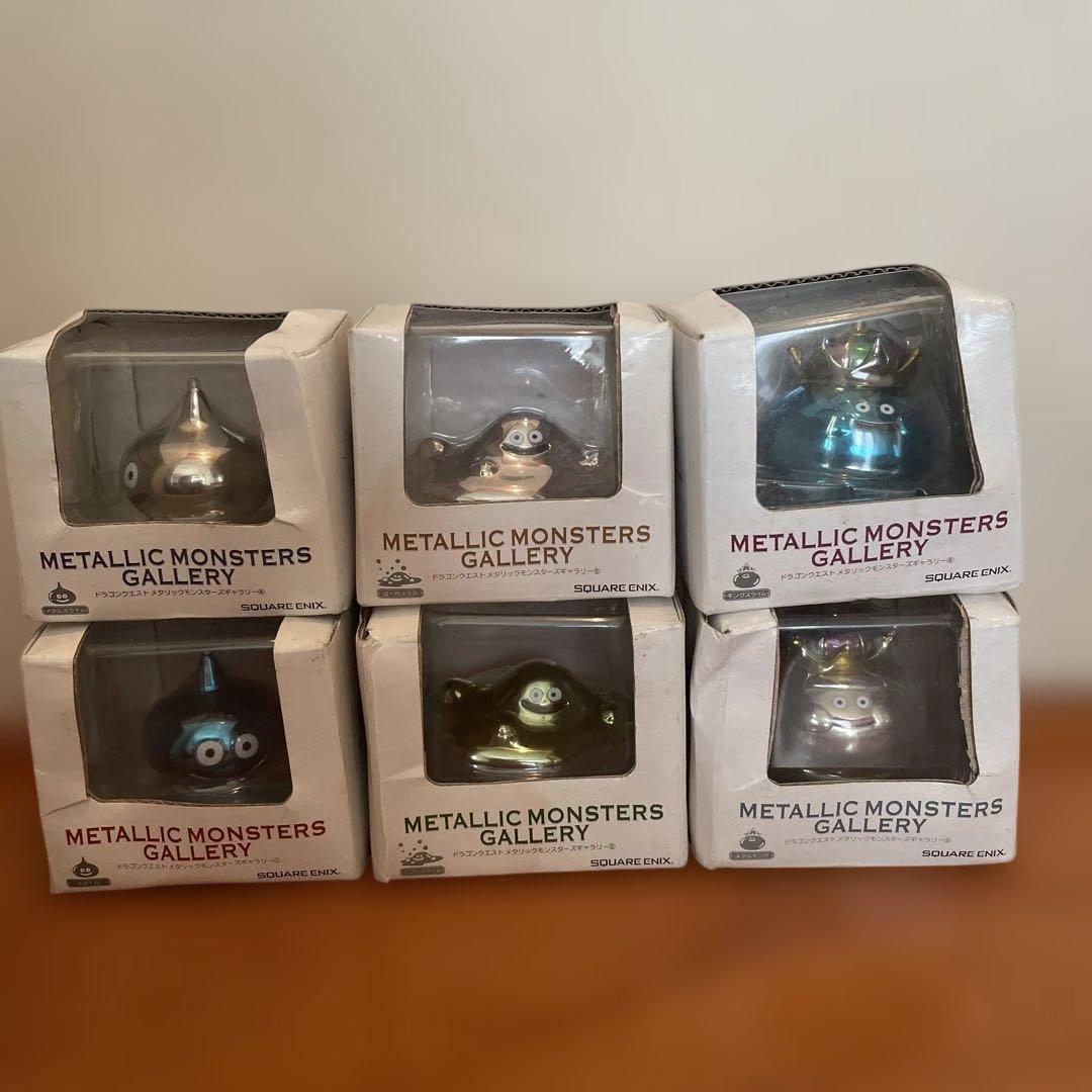 【ドラゴンクエスト】初期 メタリックモンスターズギャラリー①②③④⑤⑥