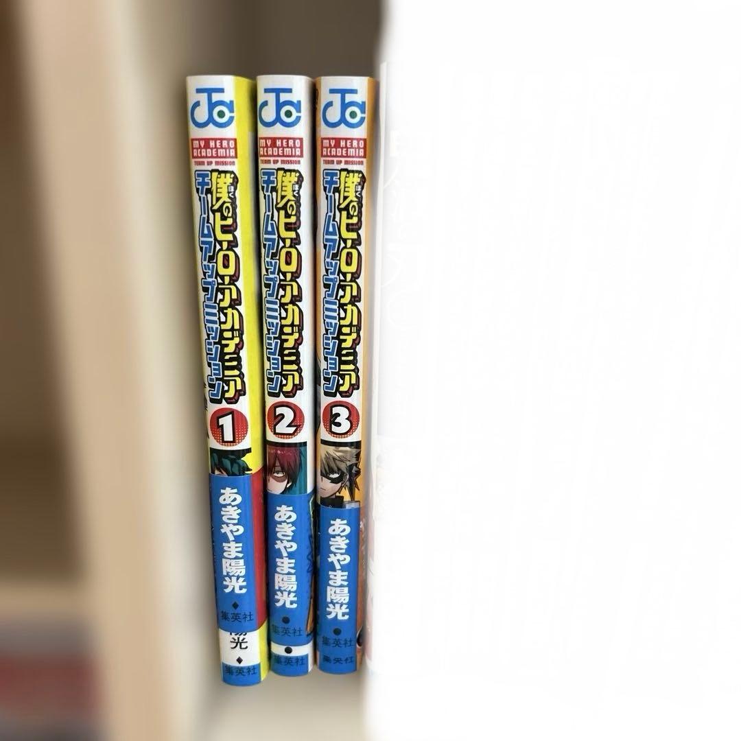 【良品】僕のヒーローアカデミア 漫画＋DVD チームアップミッション