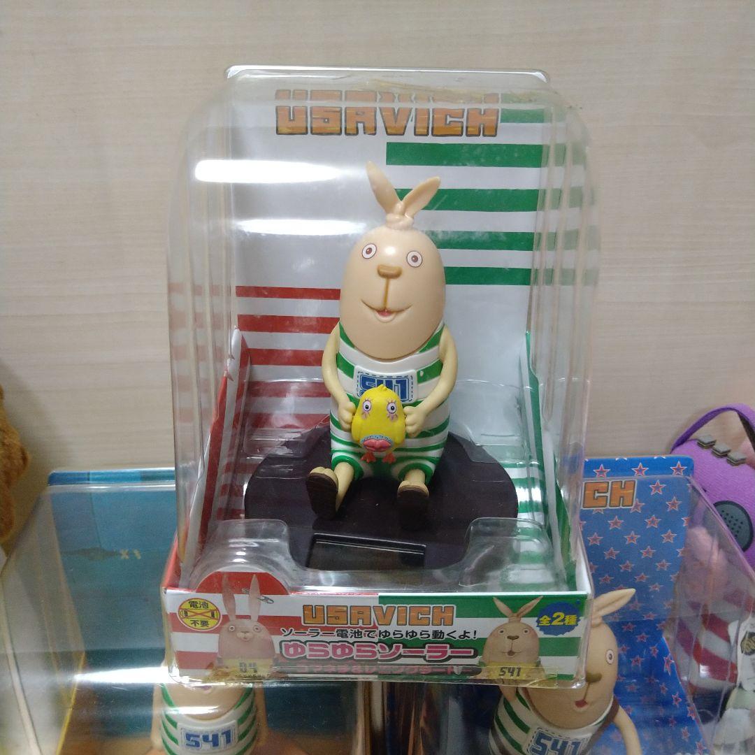 ウサビッチ　ぬいぐるみ　マスコット　グッズ　まとめ売り