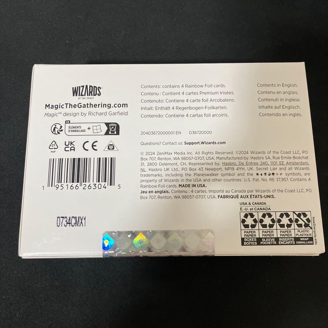 マジック：ザ・ギャザリング MTG Secret Lair Secret Lair x Fallout