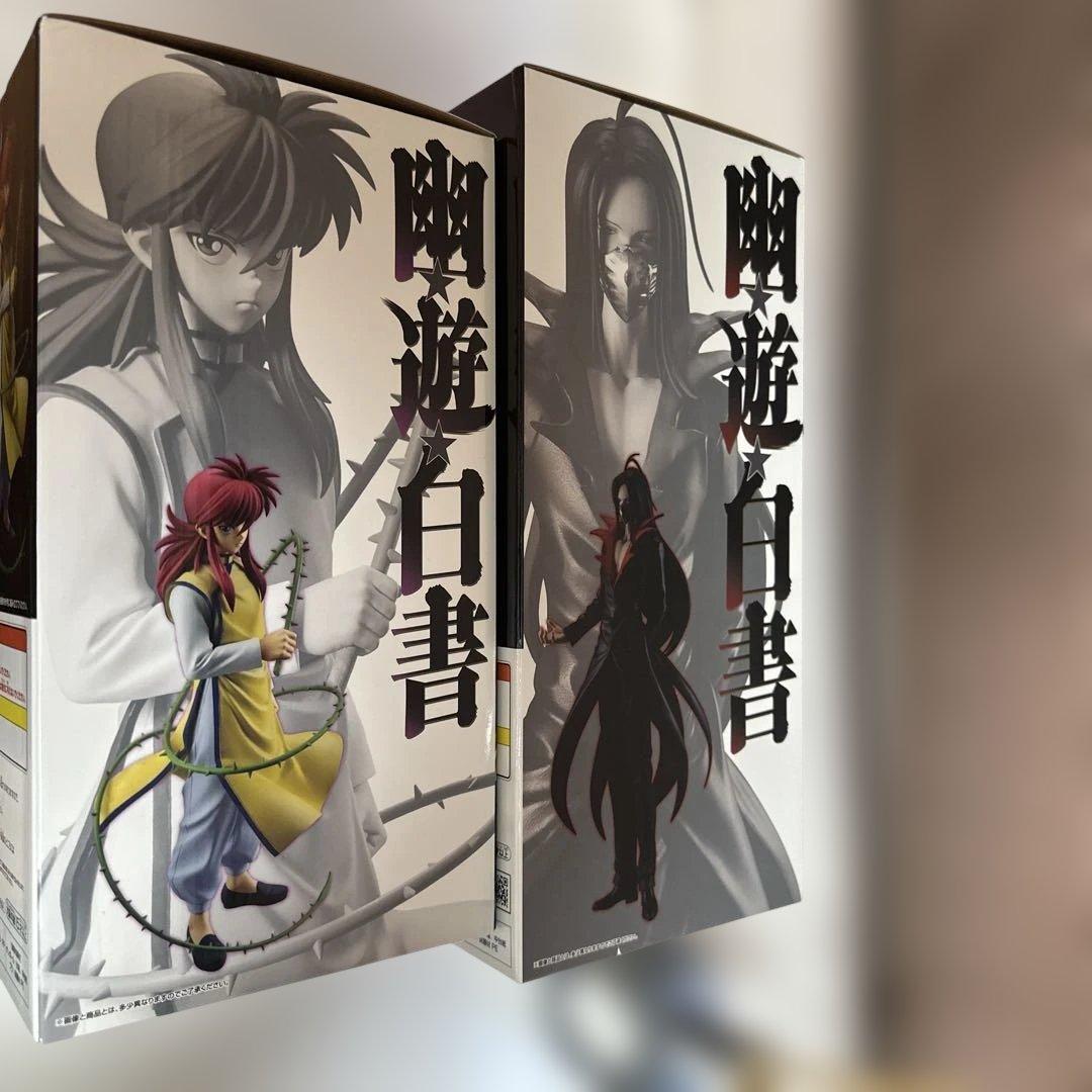 一番くじ　幽遊白書 B賞 鴉 A賞 蔵馬 フィギュア