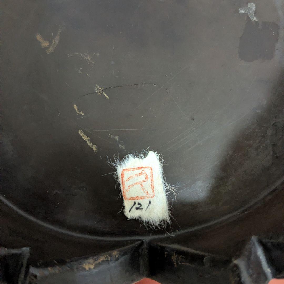 根来片口 桃山時代　古美術　骨董