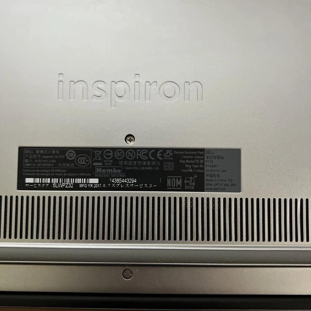 DELL 13インチIntel Core i5 8th Gen 中古