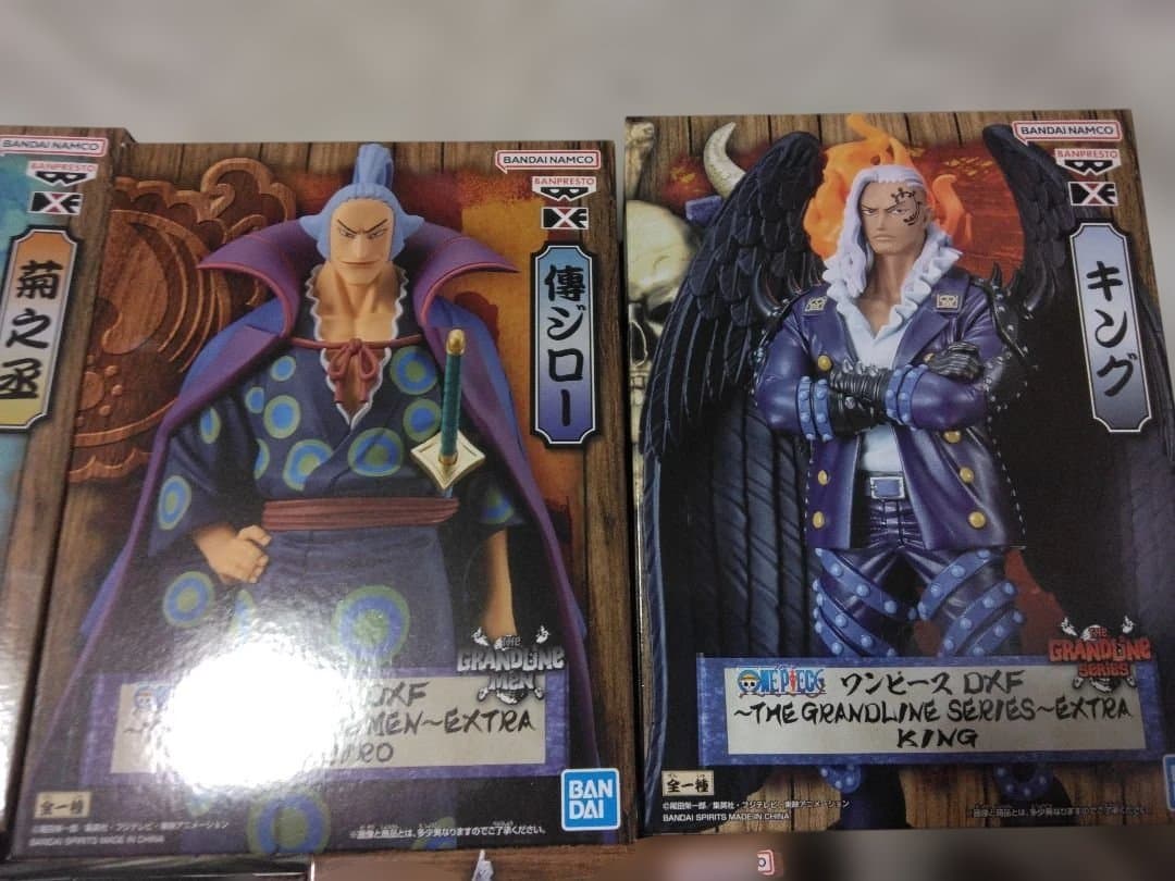 【新品未開封品】ワンピースDXFフィギュア ワノ国 いろいろセット全17種セット