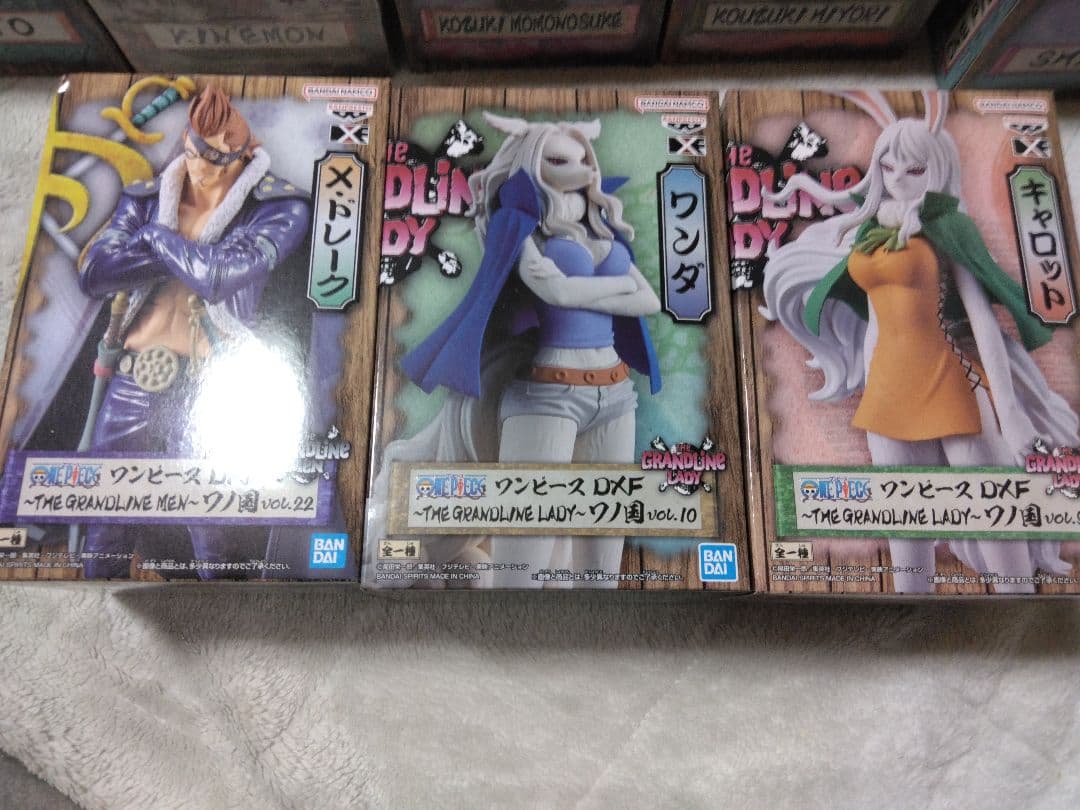 【新品未開封品】ワンピースDXFフィギュア ワノ国 いろいろセット全17種セット