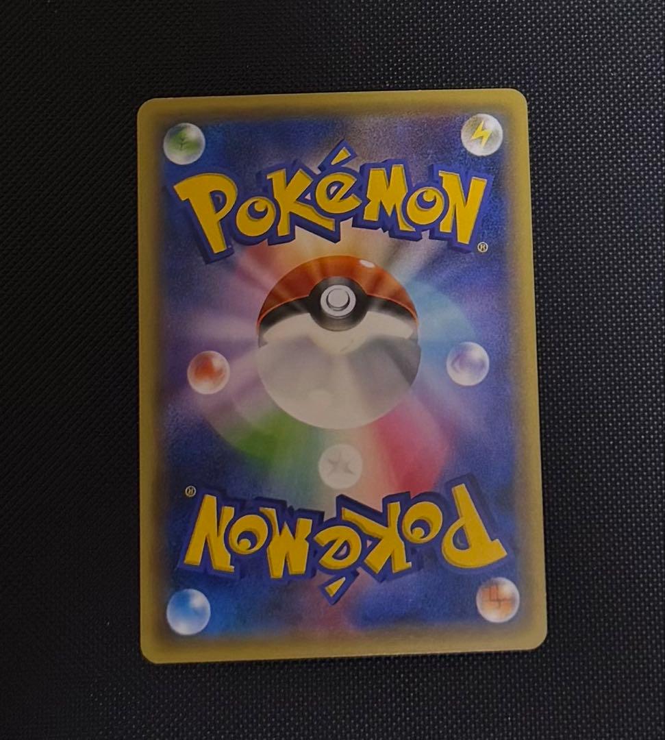 セレビィ CP5幻・伝説ドリームキラコレクション 002/036