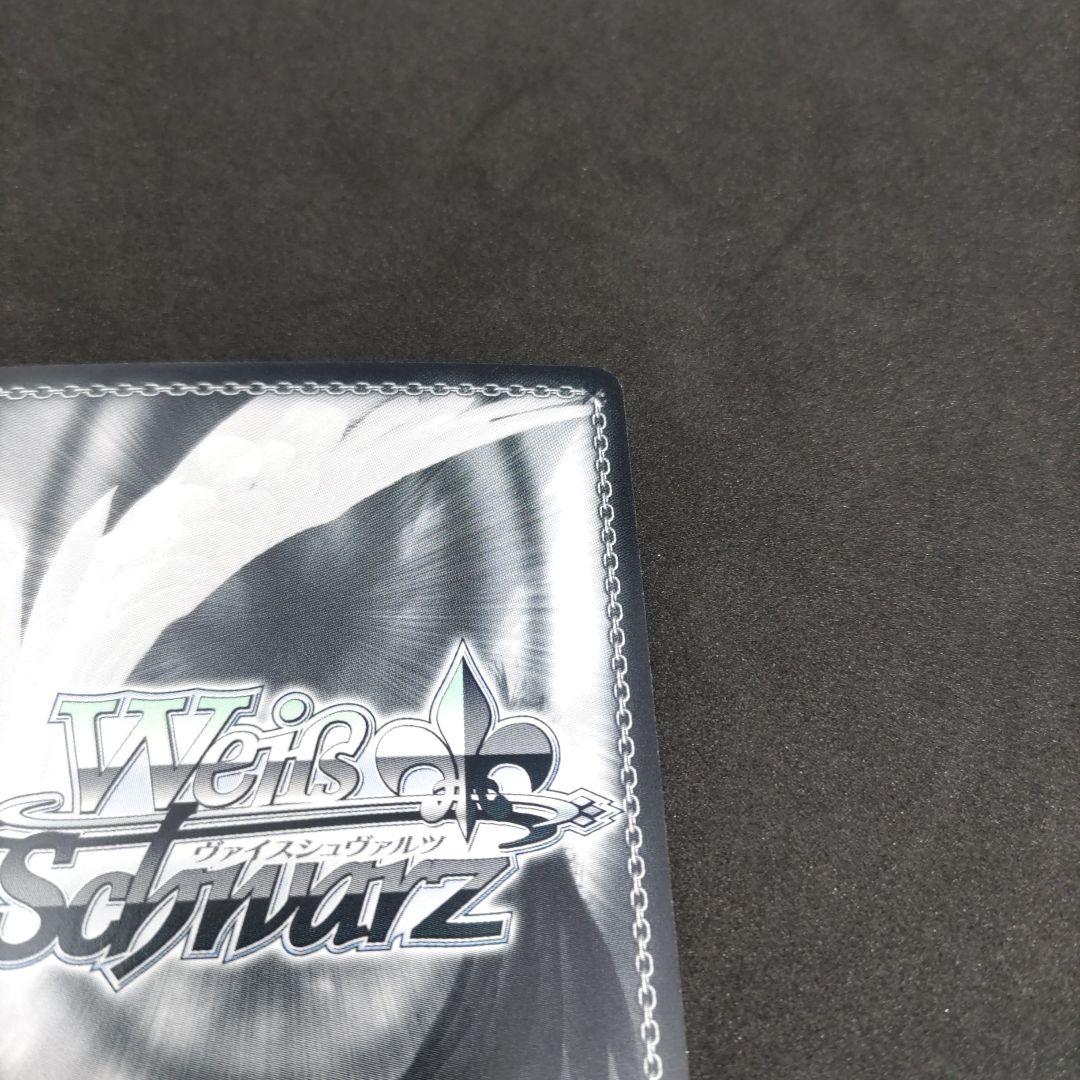 巫女ヘカテー(サイン)(SS/WE15-26)　灼眼のシャナ　SPサイン