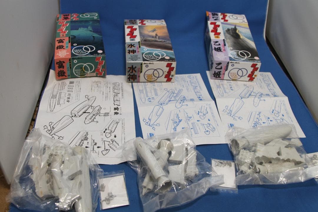 アルゴノーツ 1/700 紺碧の艦隊 3体セット（富嶽＆水神＆乙姫）ソフビキット