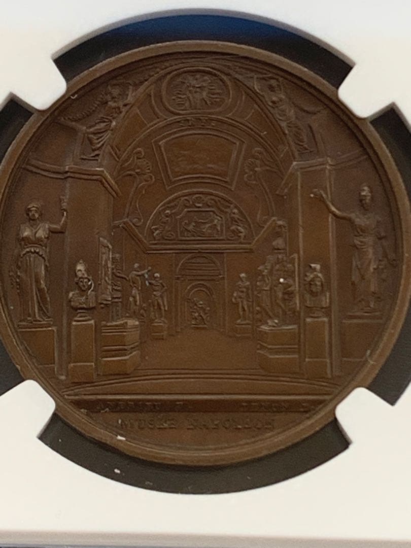 ナポレオン　ラオコーン像の部屋　1804年 ブロンズメダル