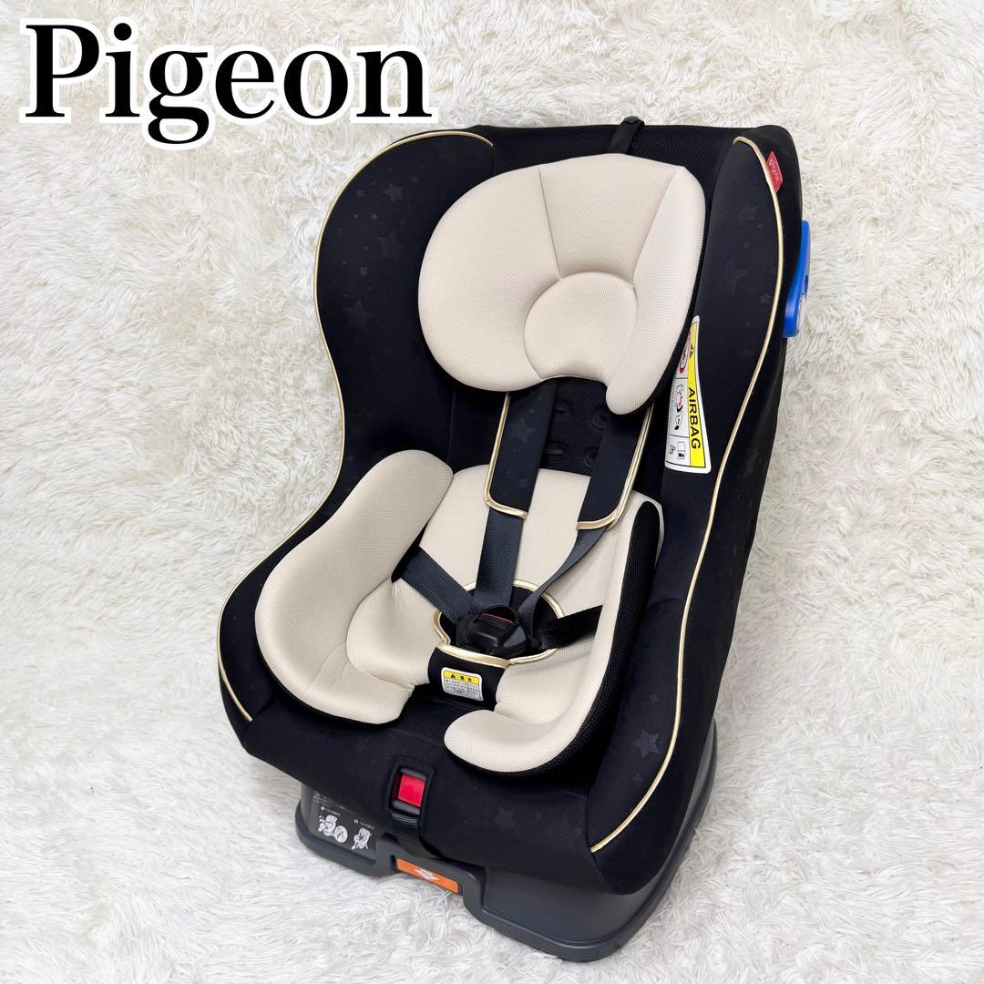 極美品 pigeon キュピオ チャイルドシート 星柄 西松屋限定モデル