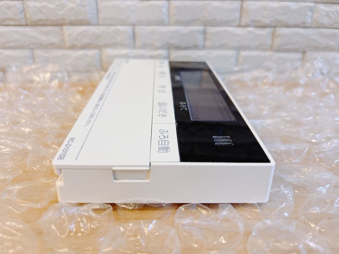 RC-D101SE★液晶不具合対策品★返品補償有り※取付説明書付き、残り1つ