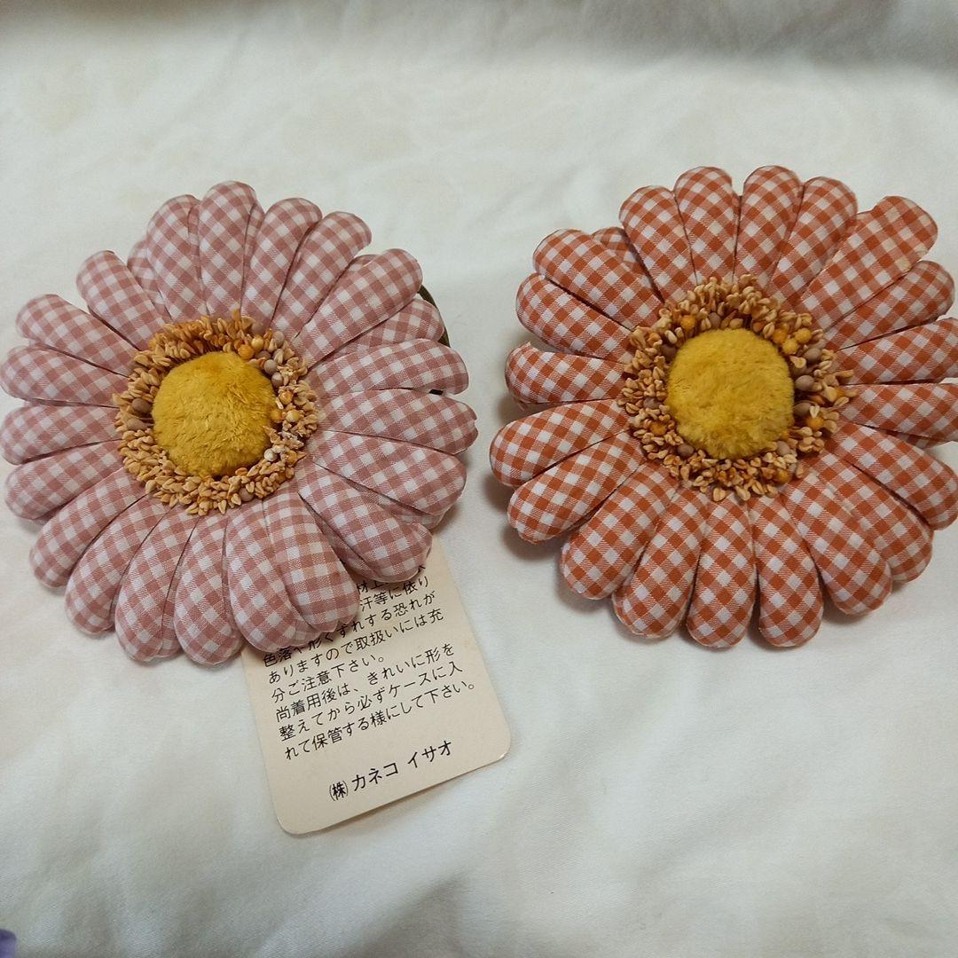 ピンクハウス・ワンダー・カネコイサオ系コサージュ７点セット　　まーみんNさま専用