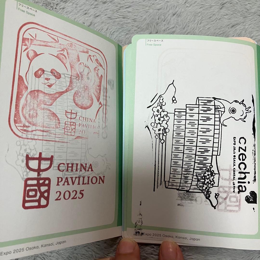 EXPO2025 大阪スタンプラリーコンプリート・カバー4、5月限定、オリジナル