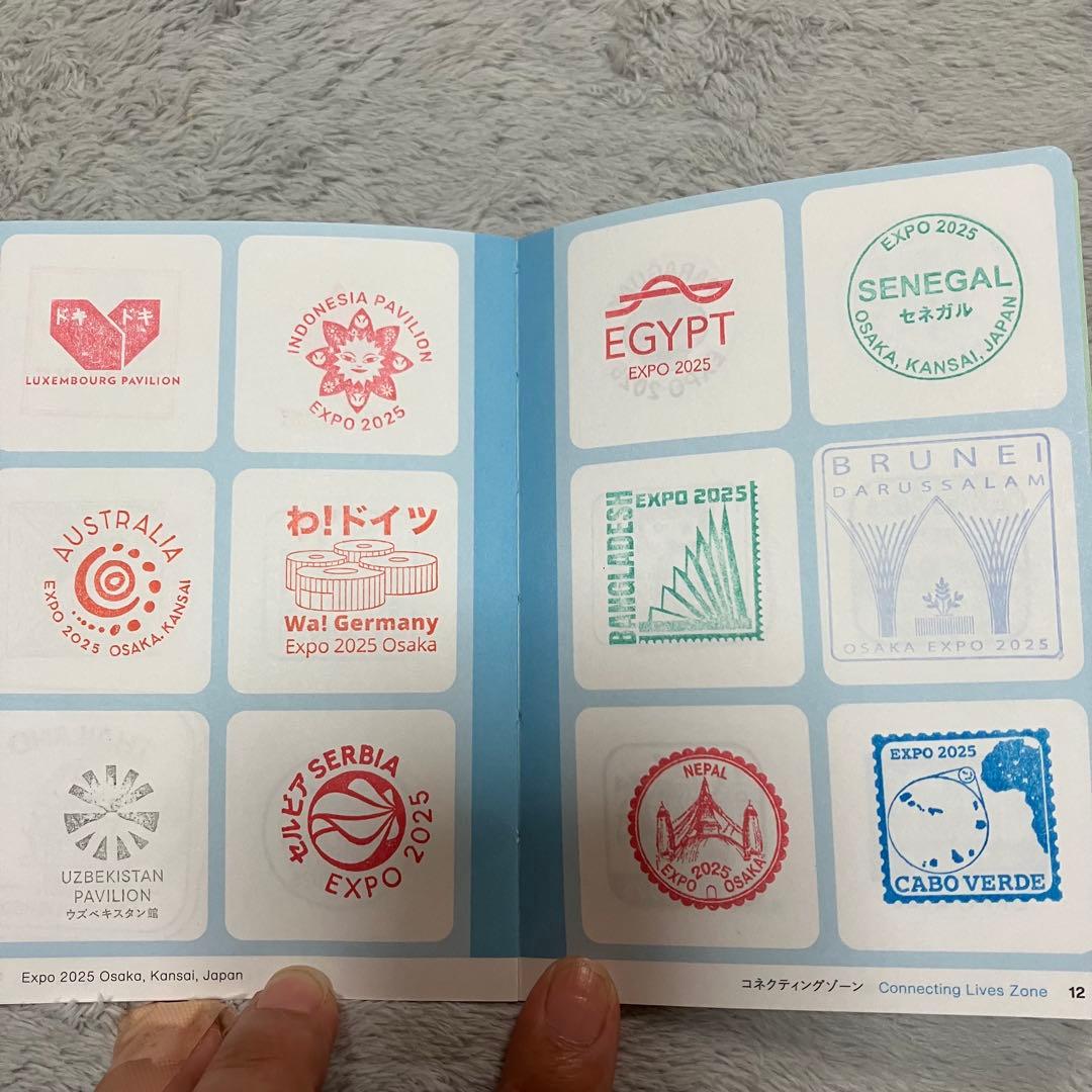EXPO2025 大阪スタンプラリーコンプリート・カバー4、5月限定、オリジナル