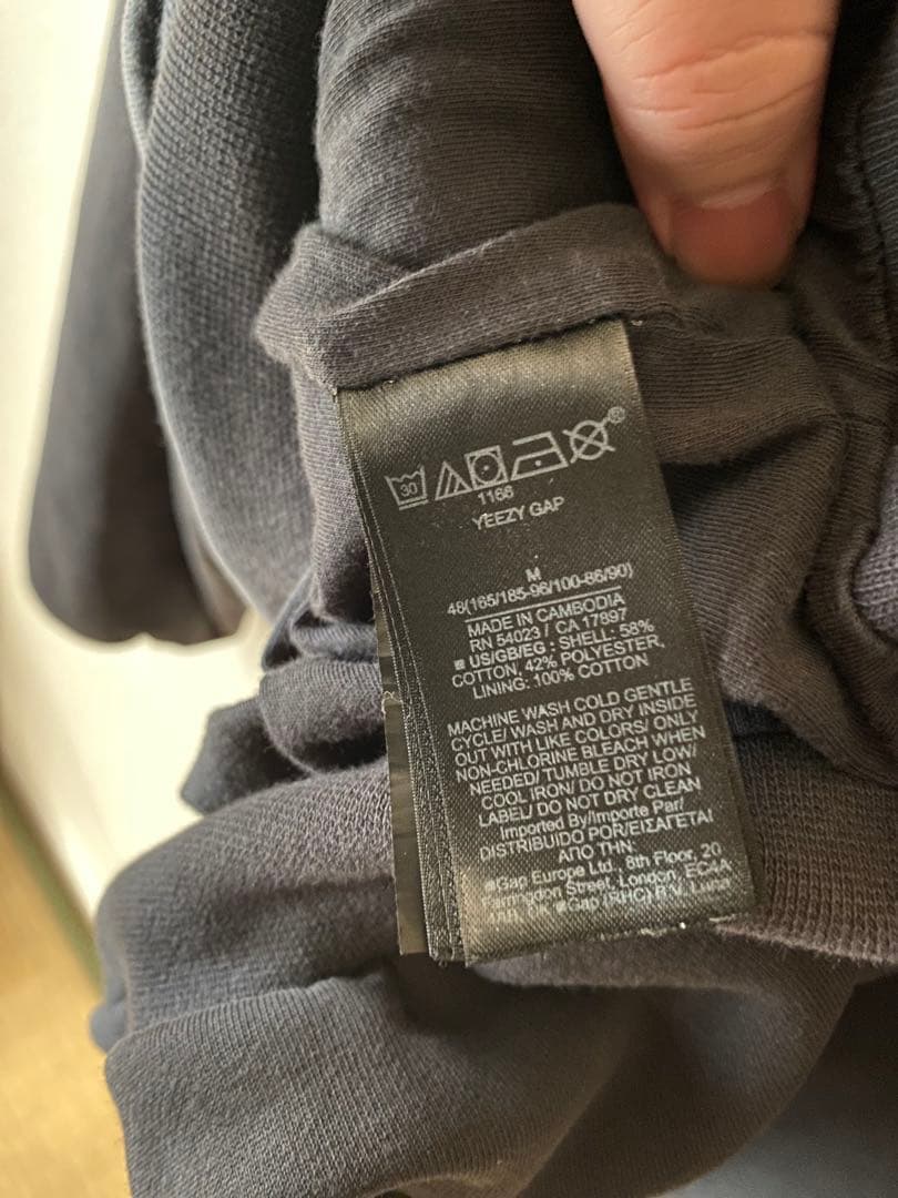 yeezy gap dove hoodie 値下げ中 16499→14277