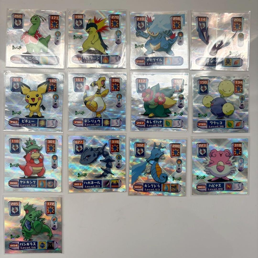 ポケモン　最強シール烈伝　弐千　完全版