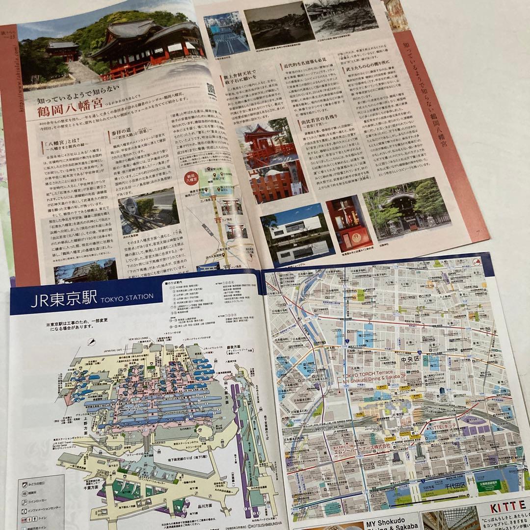 Suica東京駅開業100周年記念・台紙付き☆無記名Suica3枚☆観光ガイド他