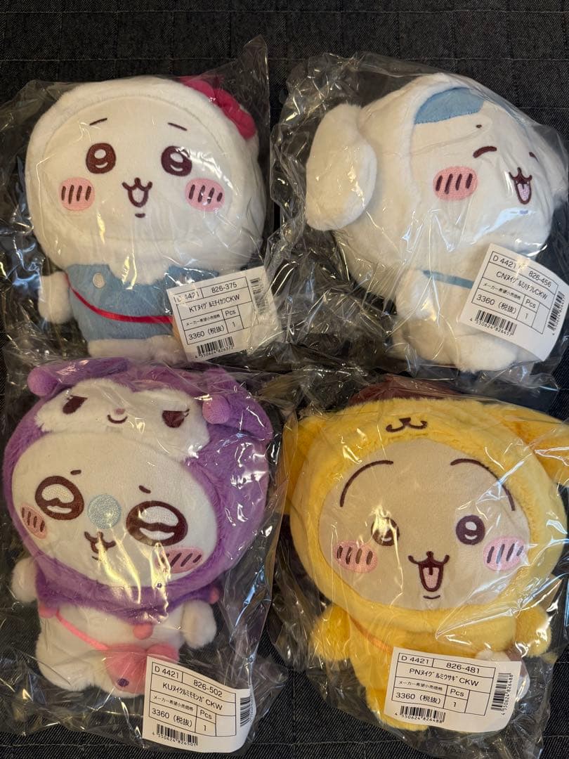ちいかわ サンリオ ぬいぐるみ ポムポムプリン キティ シナモロール クロミ