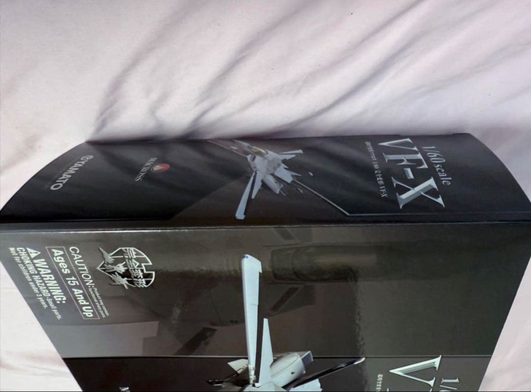 超時空要塞マクロス 完全変形 1/60 VF-X やまと