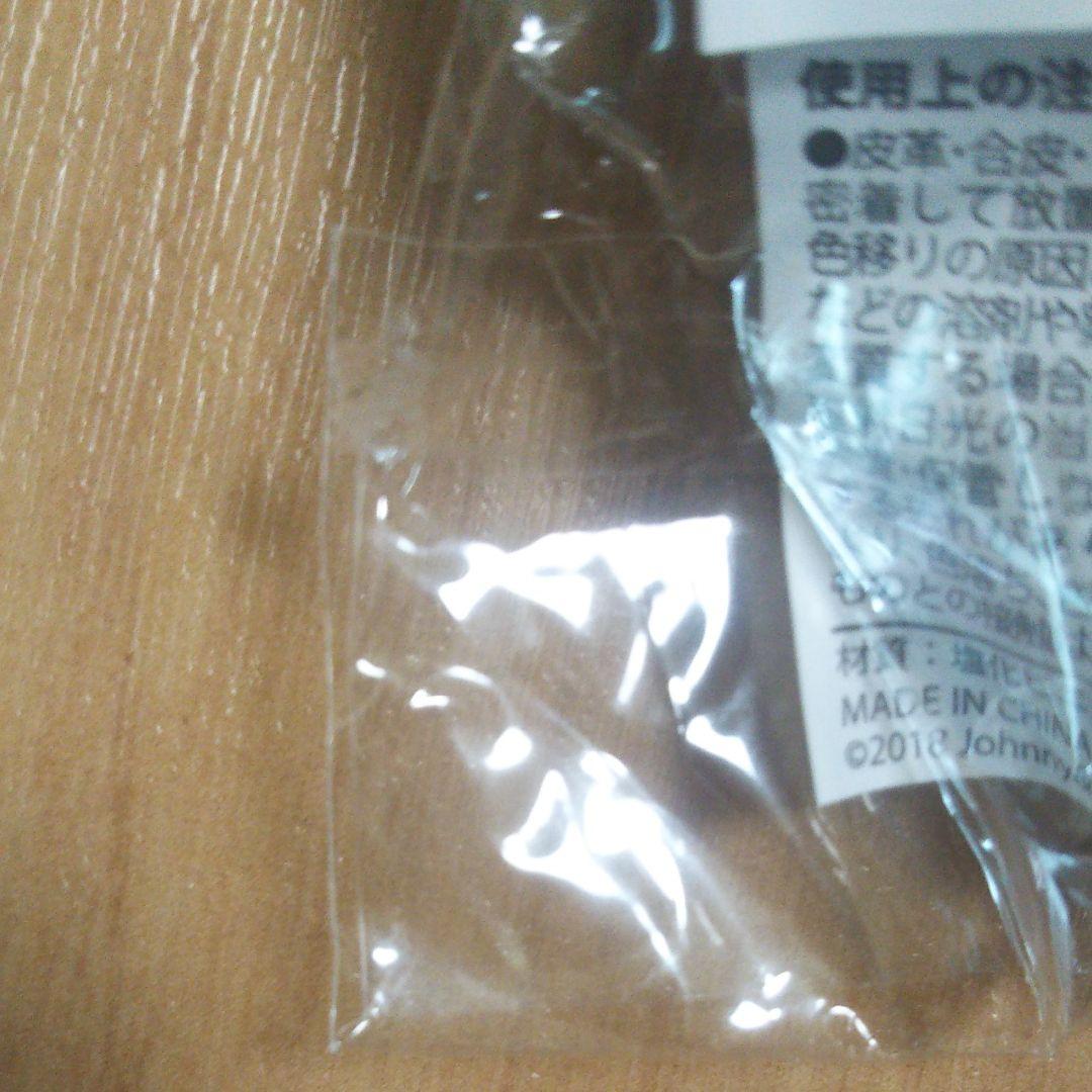 キンプリ SWEETGARDEN PVCキーホルダー 6個セット