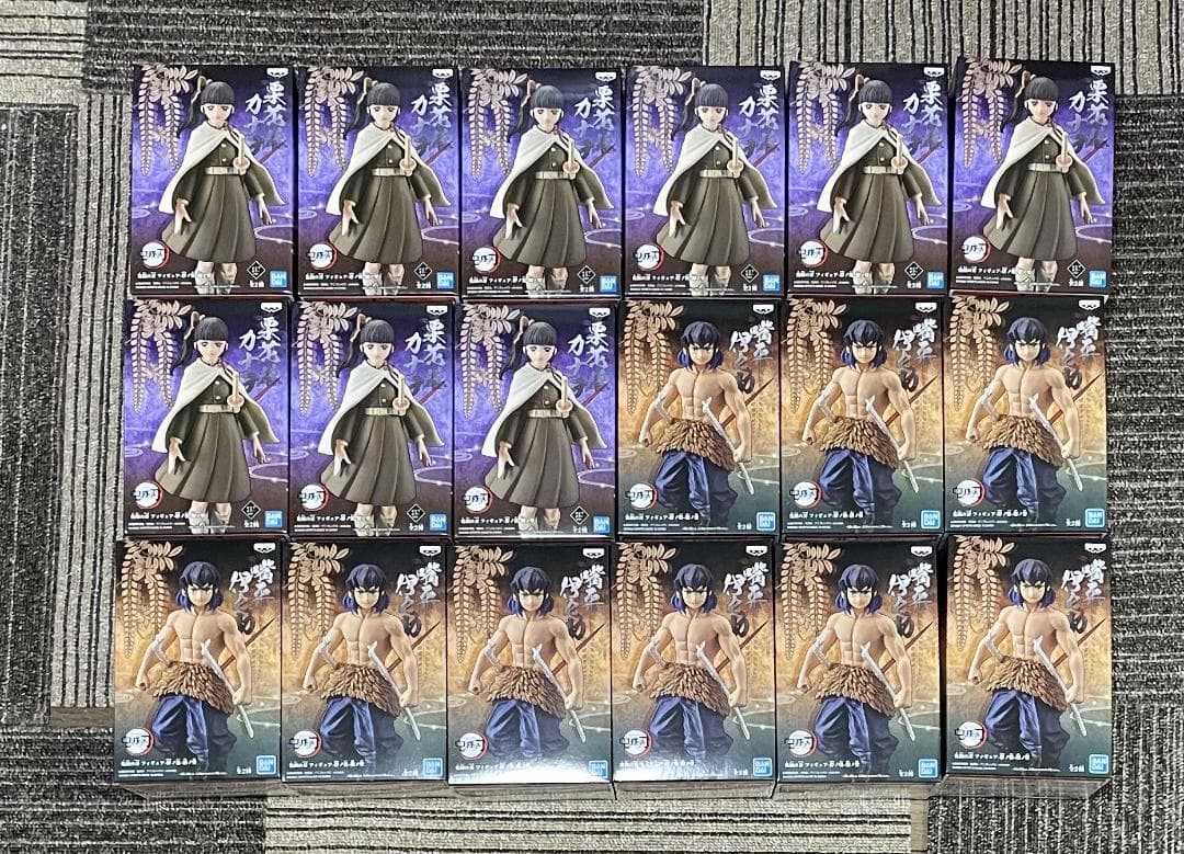 ニシ　鬼滅の刃　絆ノ装　合計89個セット