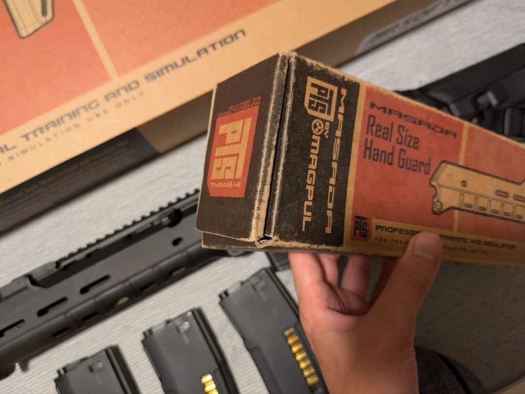 【絶版】MAGPUL PTS MASADA 5.56 CQB Version