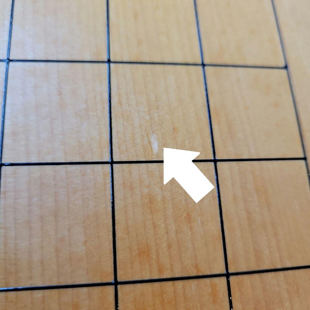 高級碁盤(1枚板)と那智黒蛤碁石セット