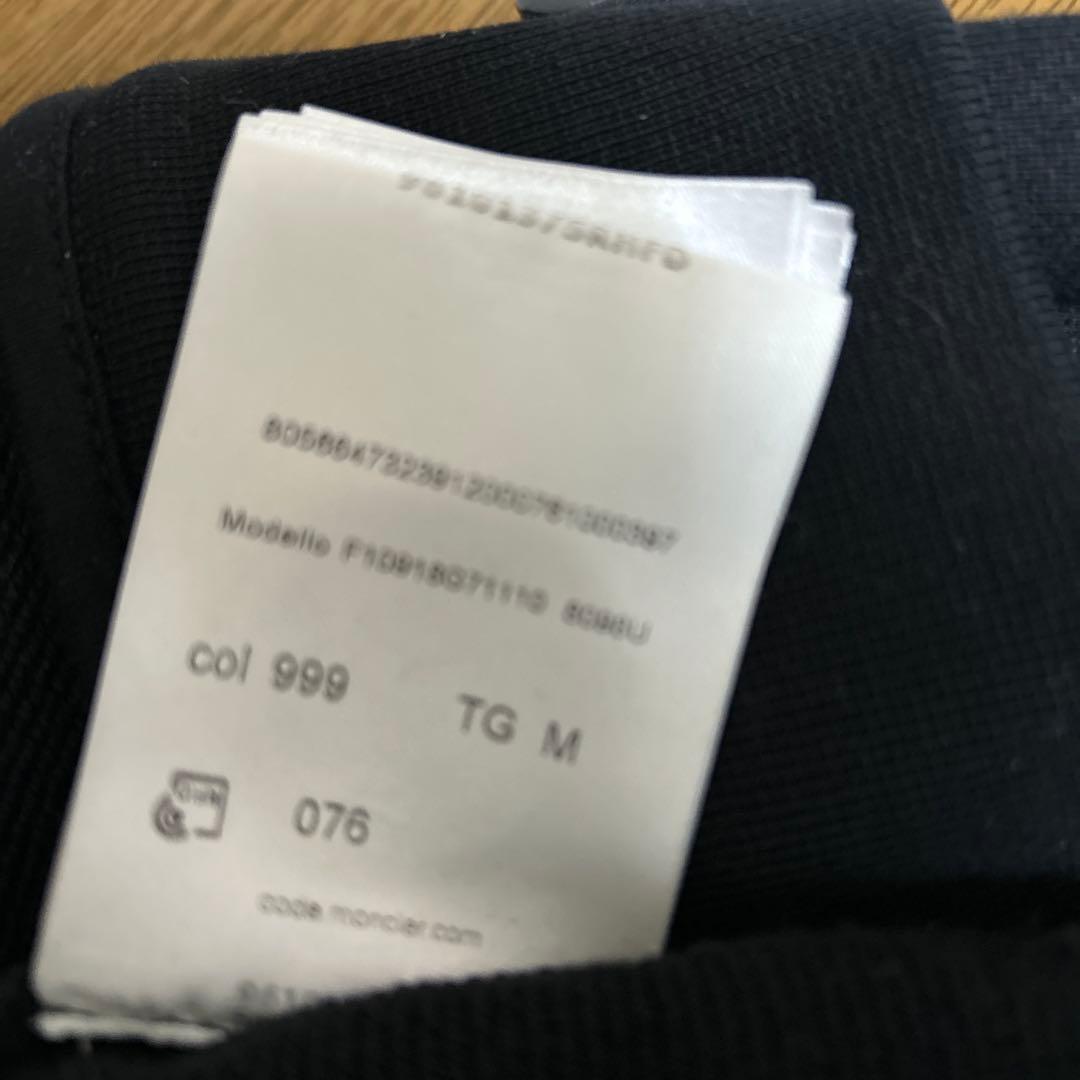 Moncler ストライプ ジップアップパーカー　　　特価格