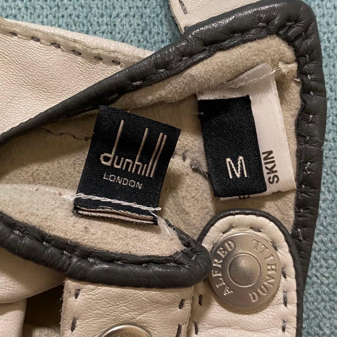dunhill ダンヒル レザーグローブ 革手袋 (e)
